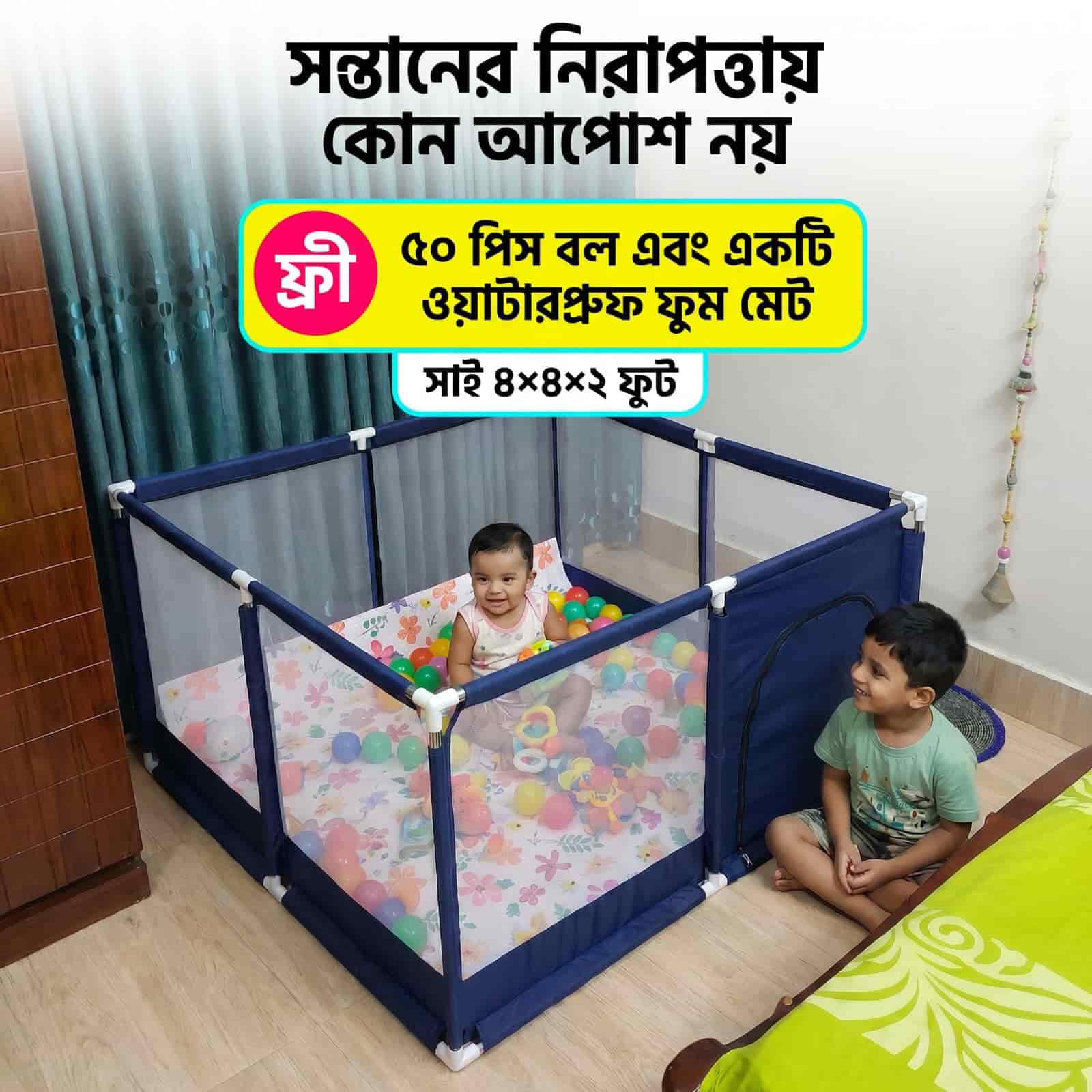 Baby Playpen